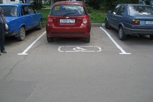 бесплатная парковка в Москве